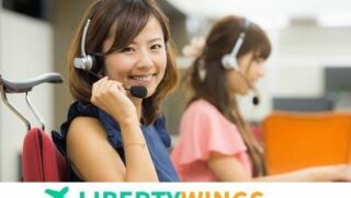 沖縄/那覇空港発⇒鹿児島空港着 飛行機の電話予約