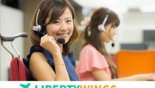 沖縄/那覇空港発⇒仙台空港着 飛行機の電話予約